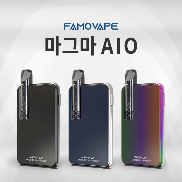 파모베이프 마그마 킷 FAMOVAPE MAGMA AIO 전자담배액상 사이트 액상 전자담배 기계